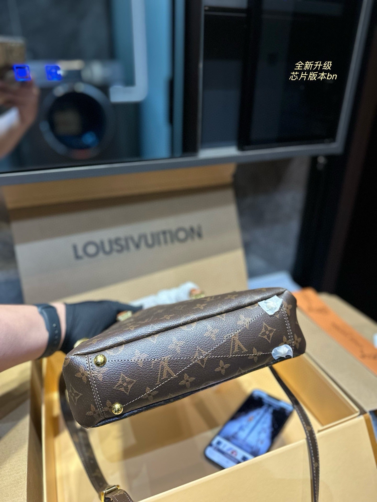 Louis Vuitton handbag new model