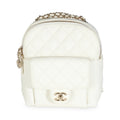 White Quilted Caviar Small CC Day Backpack Handbag