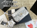 Chanel Plus Premium Bag