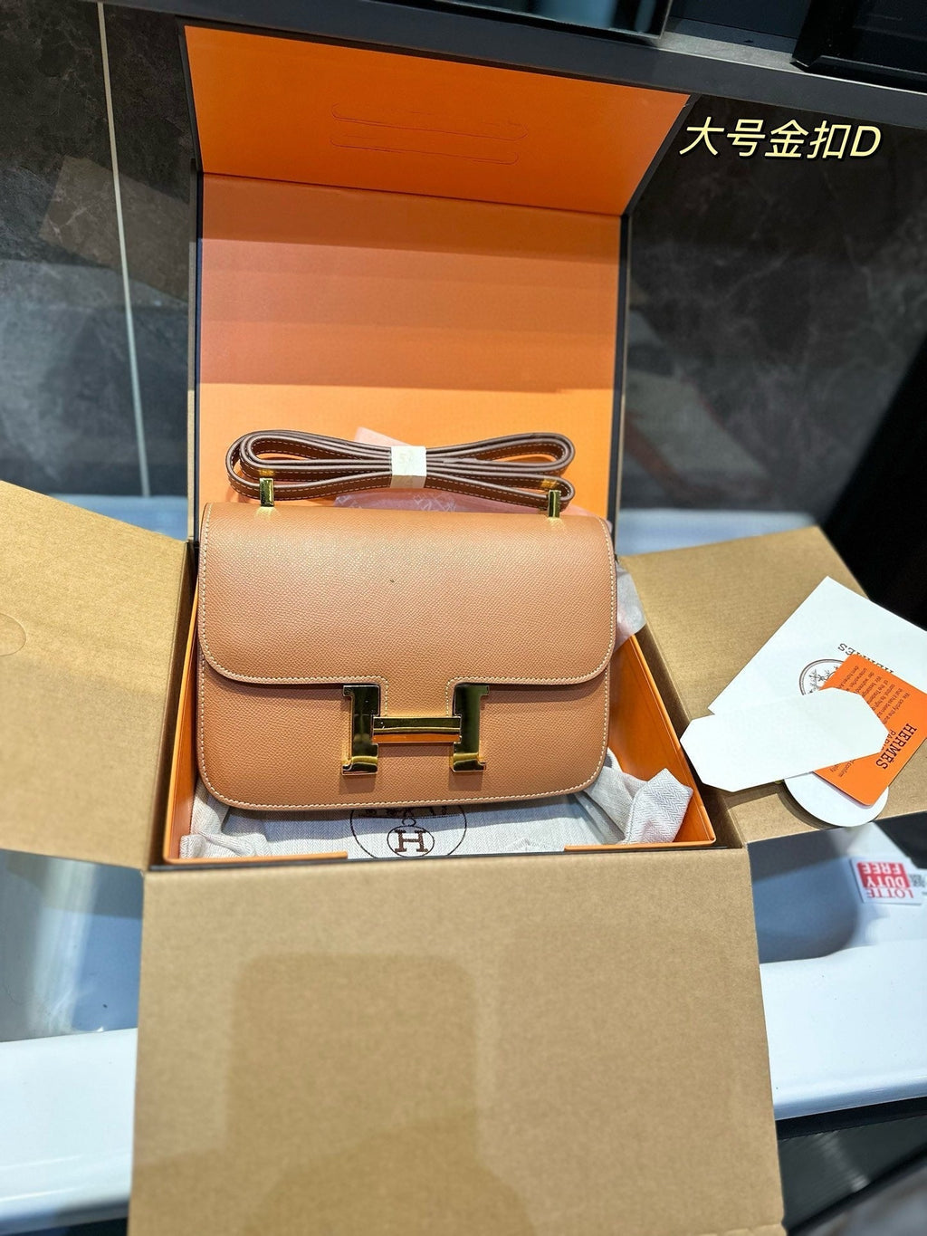 Hermes side bag handbag