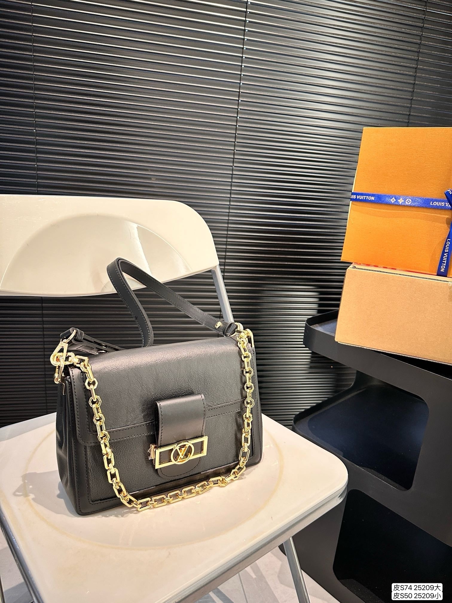 Louis vuitton black flap bag