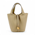 HERMÈS Picotin Lock PM Trench (S2) Clemence Gold hardware K (2025)