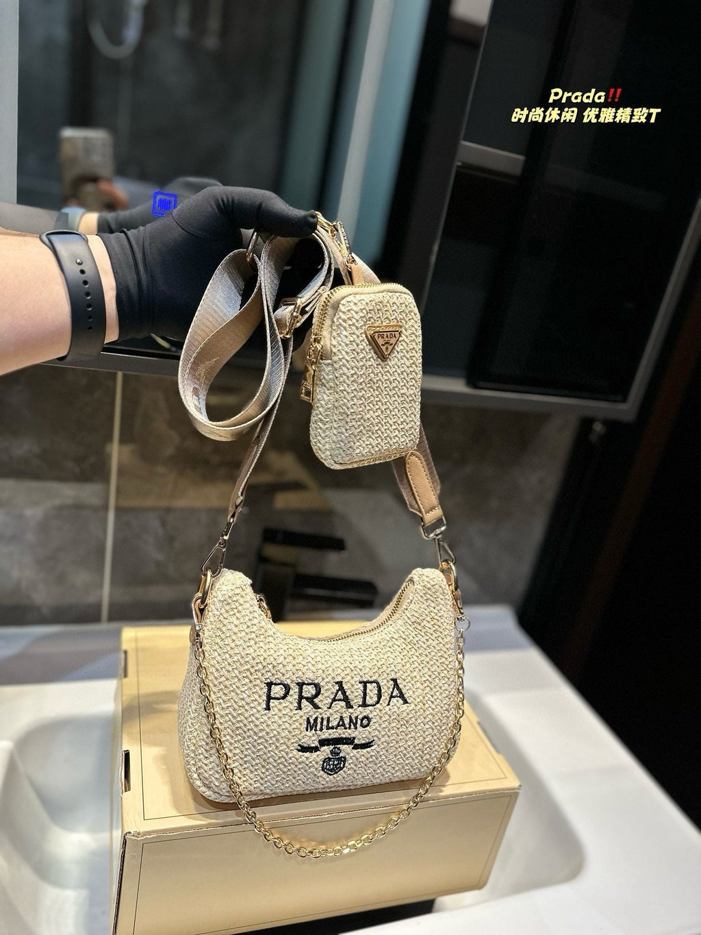 Prada side bag