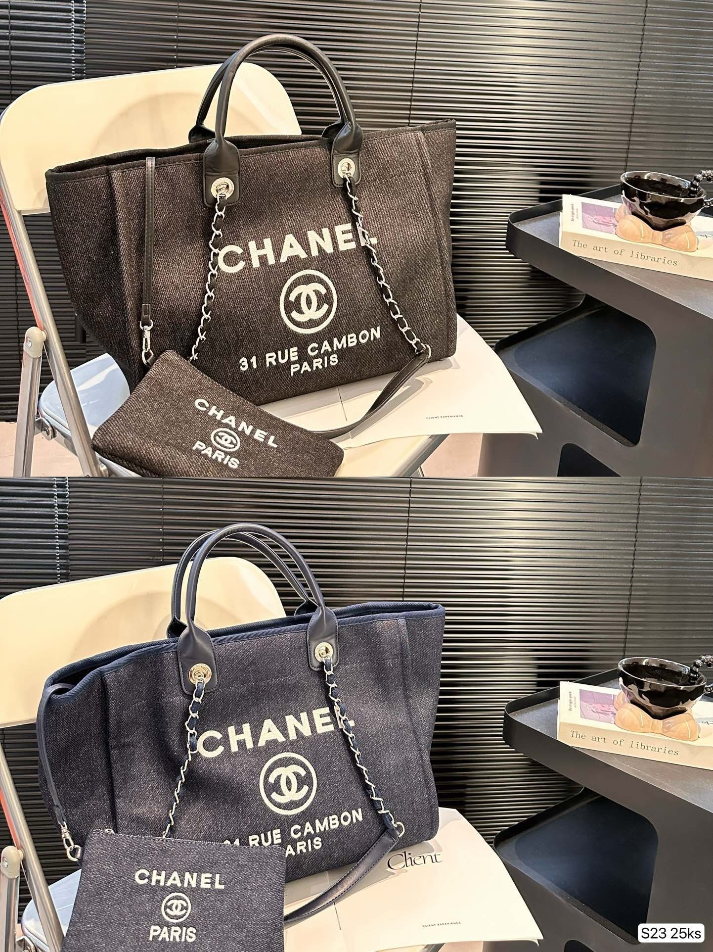 Chanel Big B Handbag