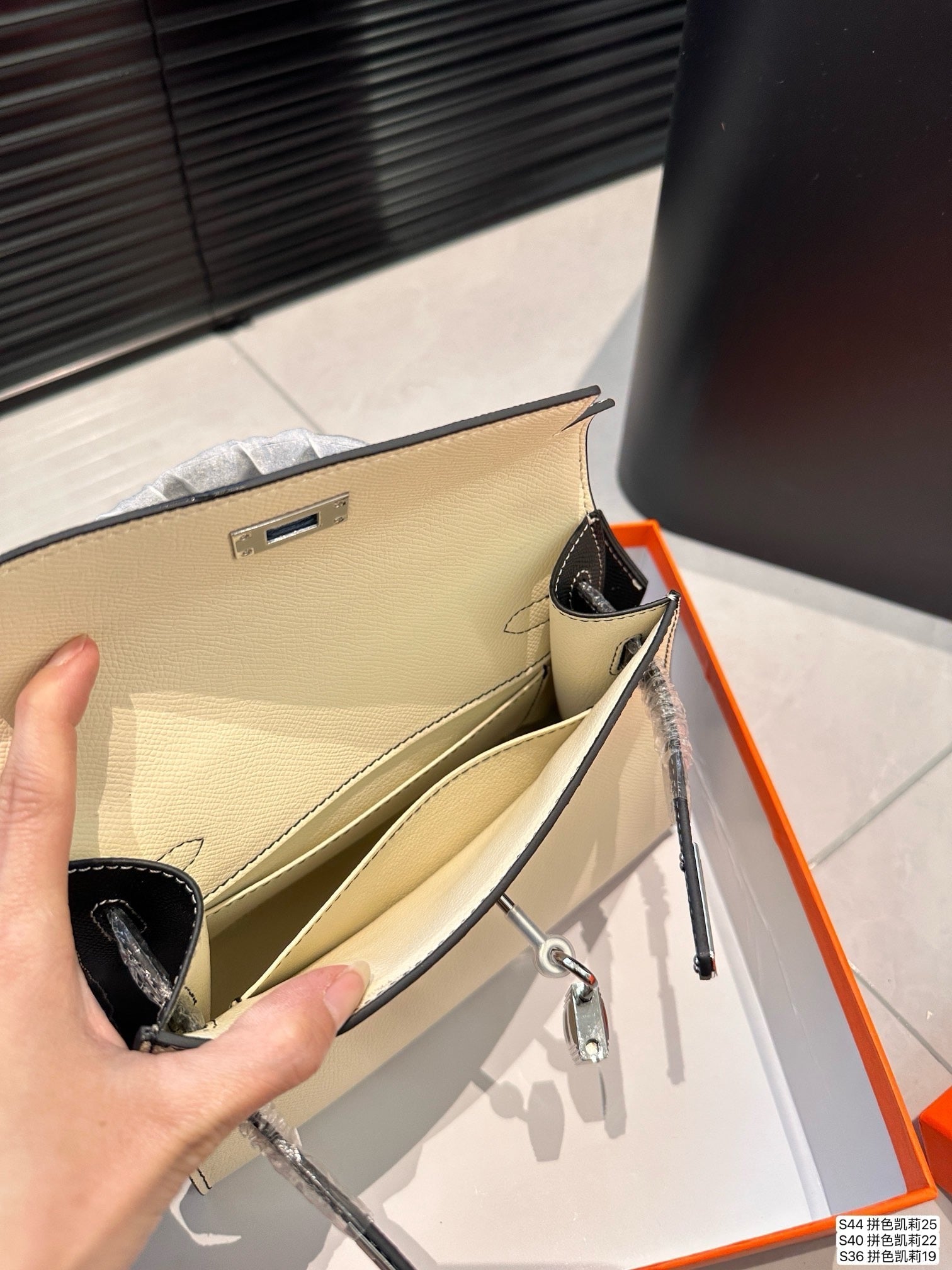 Hermes cream handbag