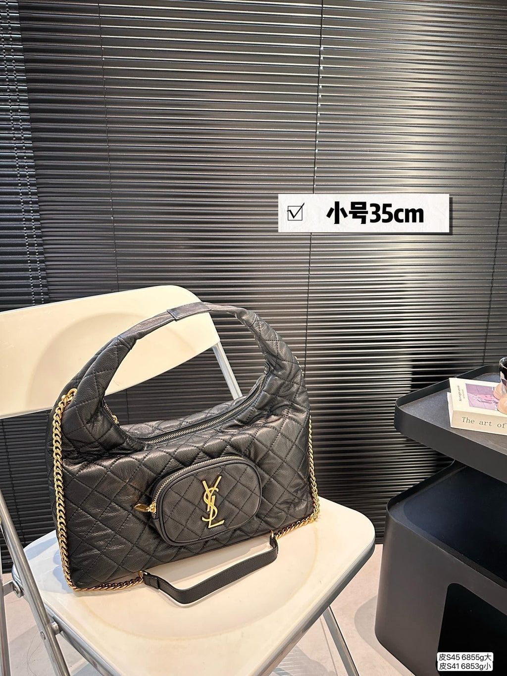 YSL UD Premium Handbag