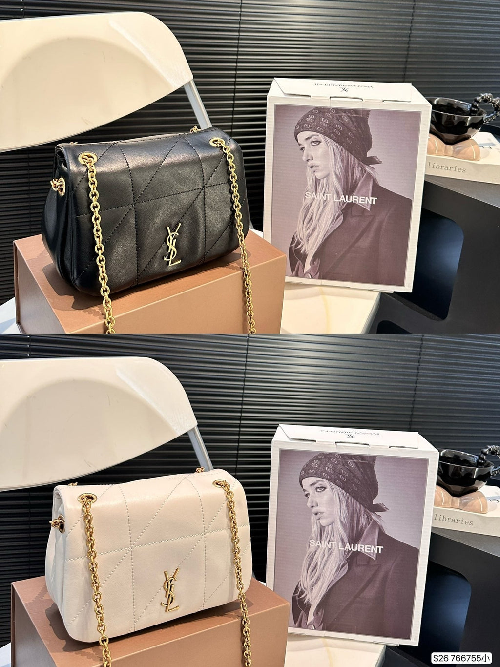 YSL Big Flap Handbag