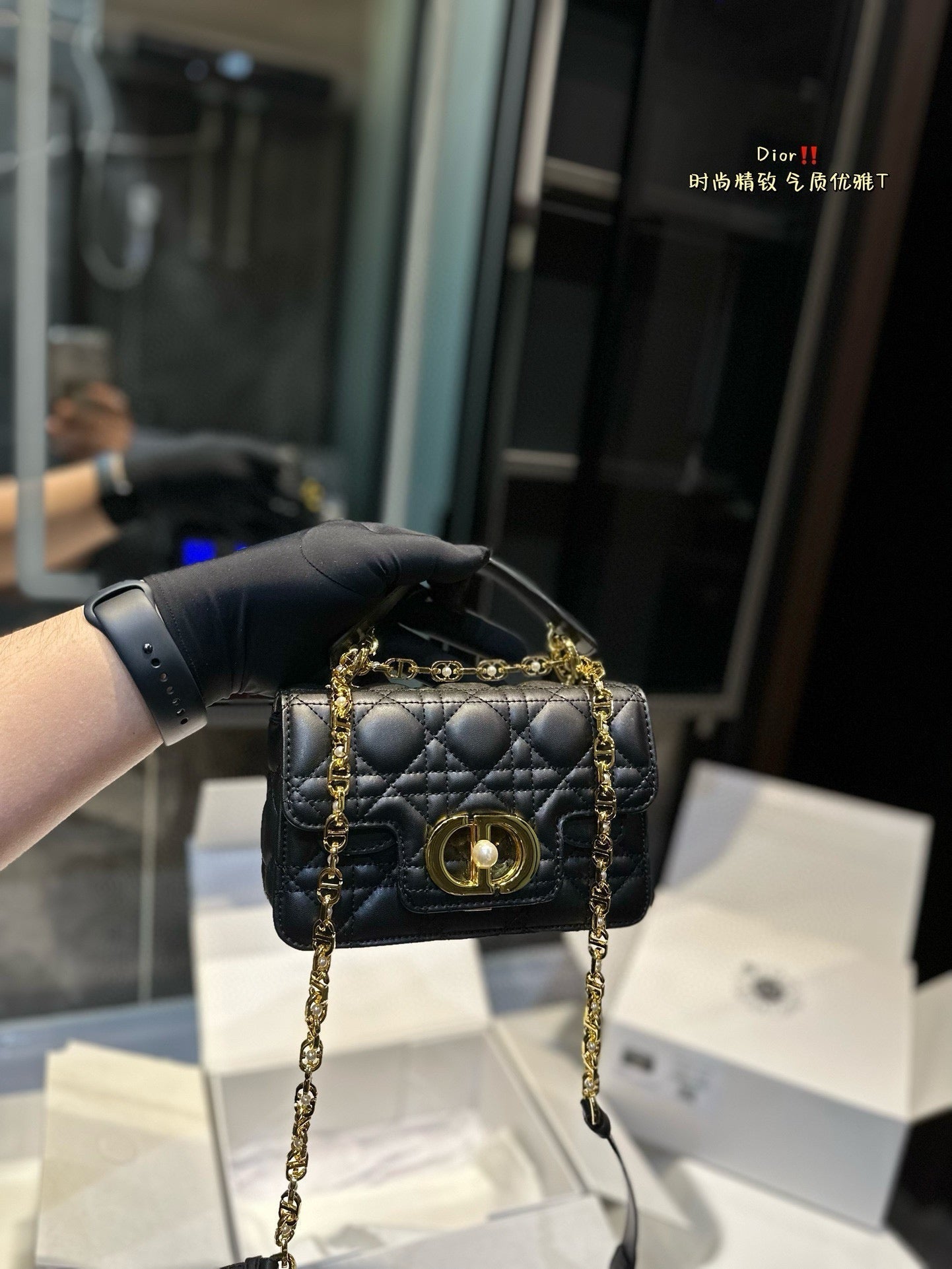 Dior Jolie