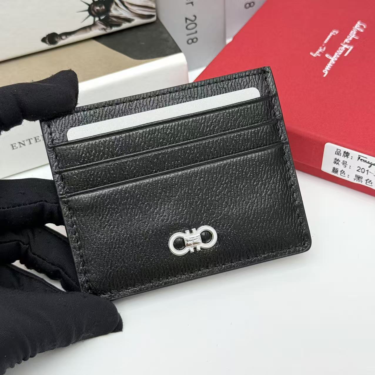 Frega Card holder latest model
