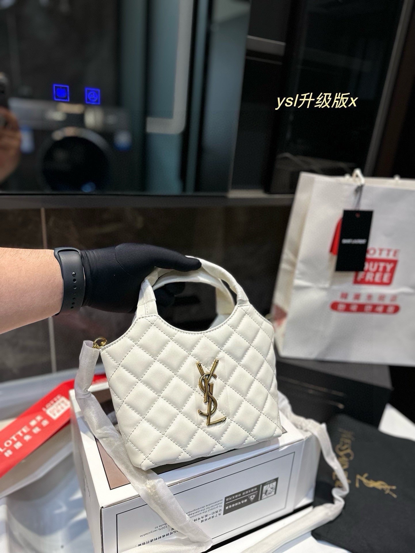 YSL Tote Handbag