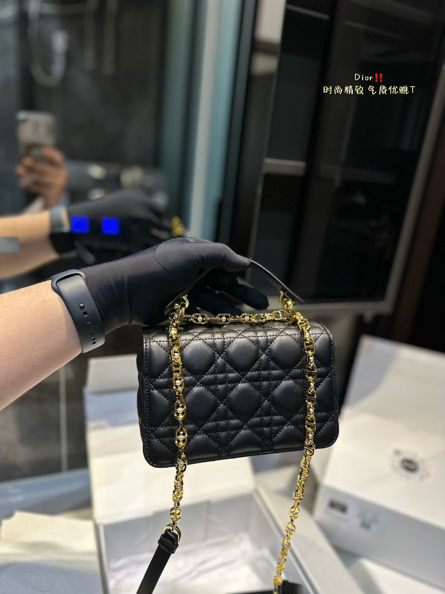 Dior Jolie