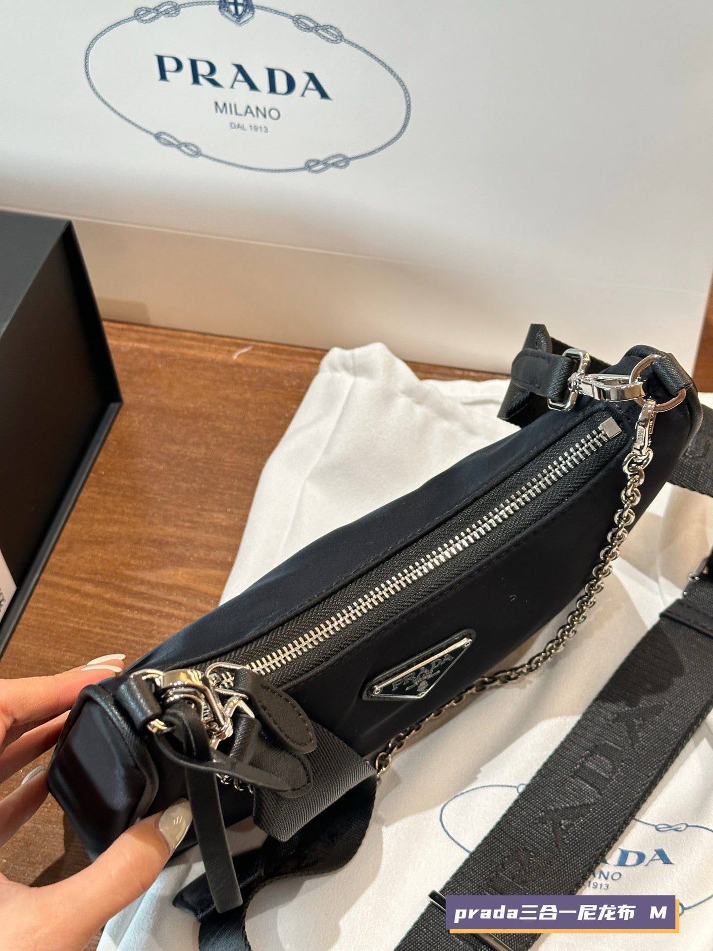 Prada side bag