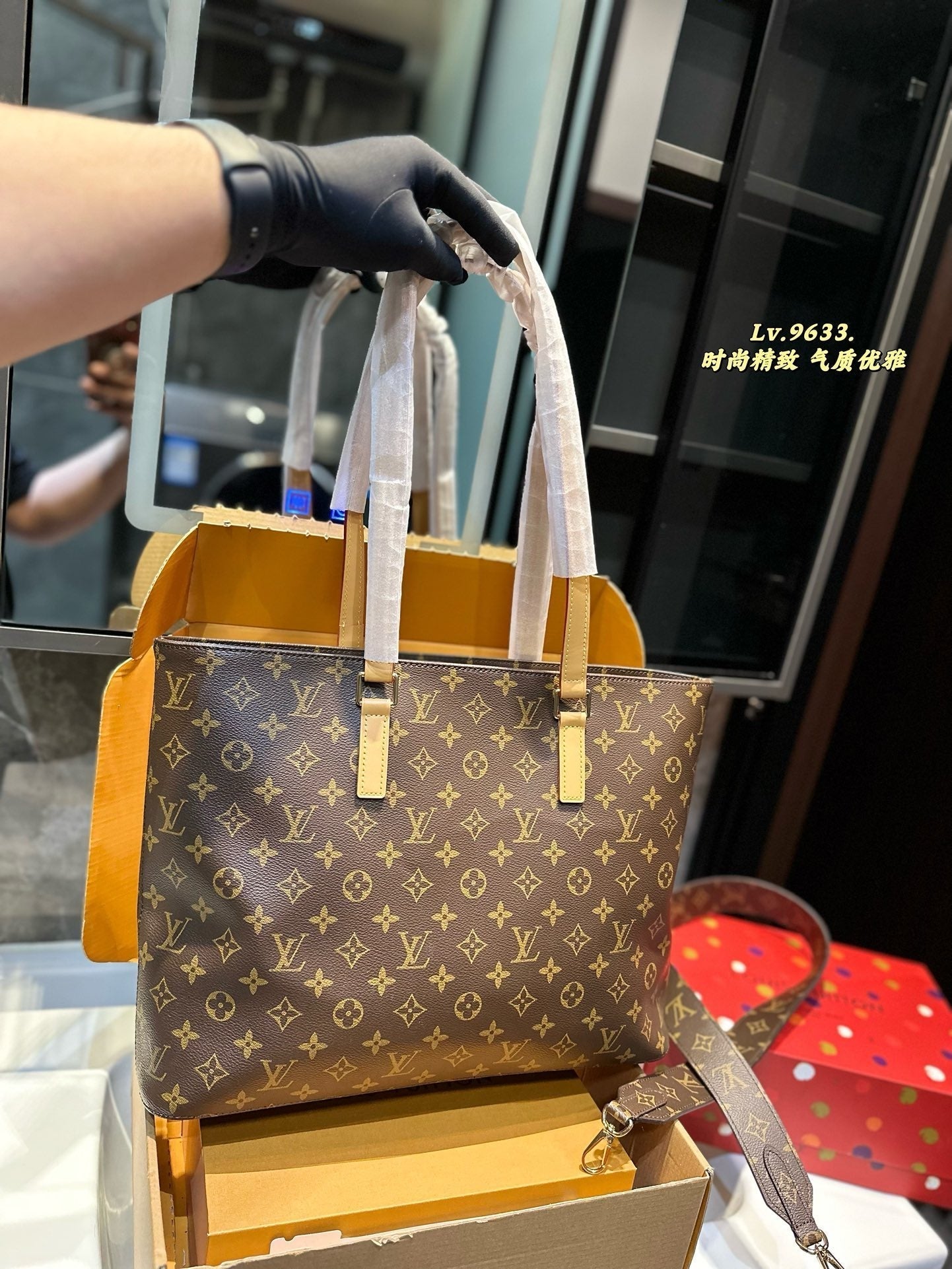 Louis vuitton limited edition handbag