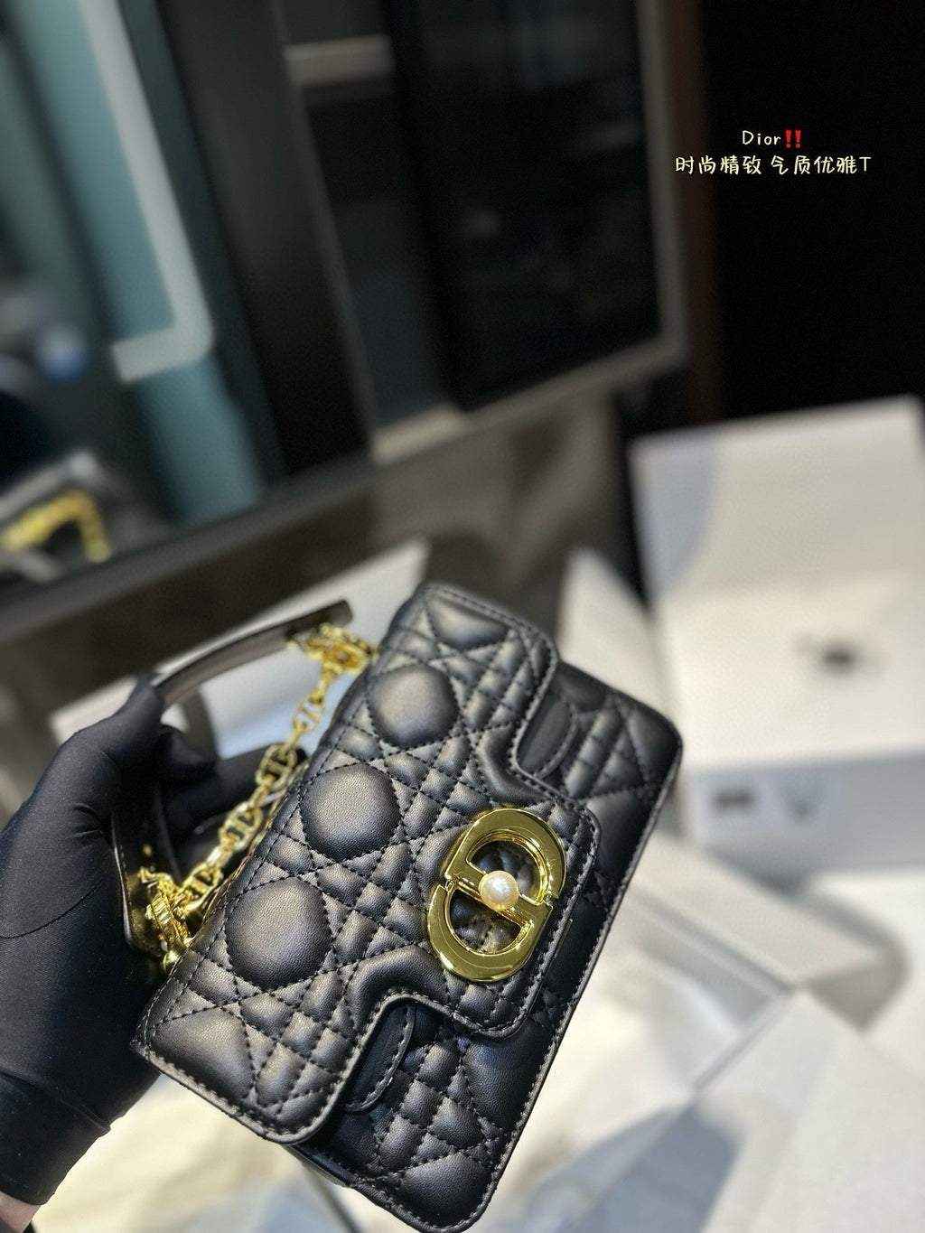 Dior Jolie