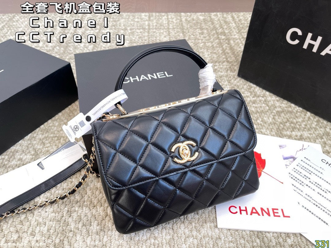 Chanel Trendy Premium Bag