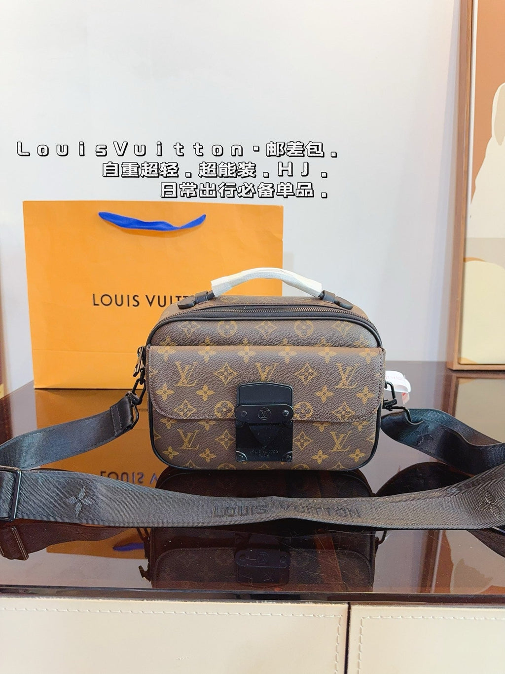 Louis Vuitton side handbag