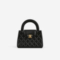 Chanel Small Kelly Re-Edition - Black Lambskin | Gold Hardware